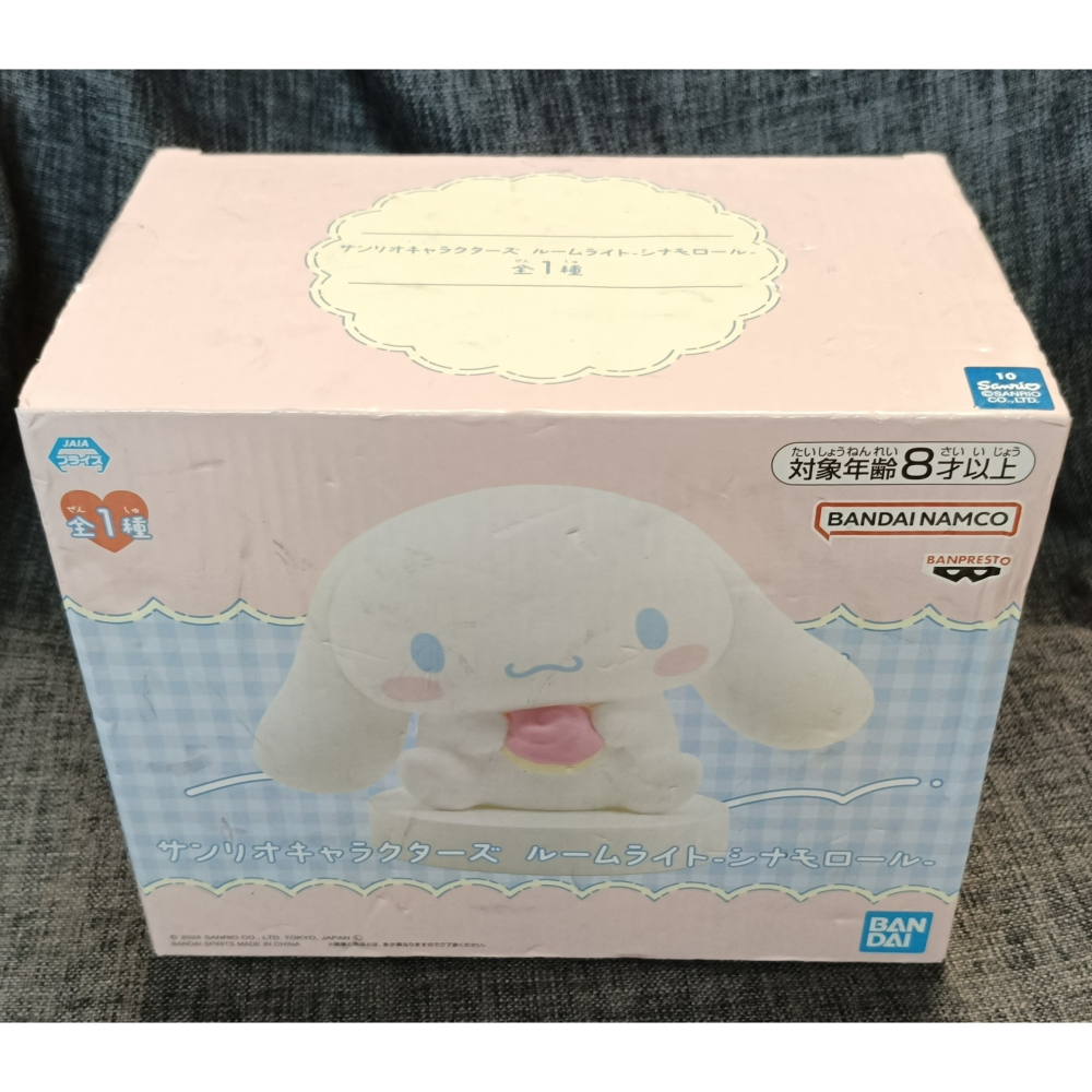 [戰神的店] 三麗鷗 大耳狗 小夜燈 室內燈 公仔 景品 日版 Sanrio-細節圖5