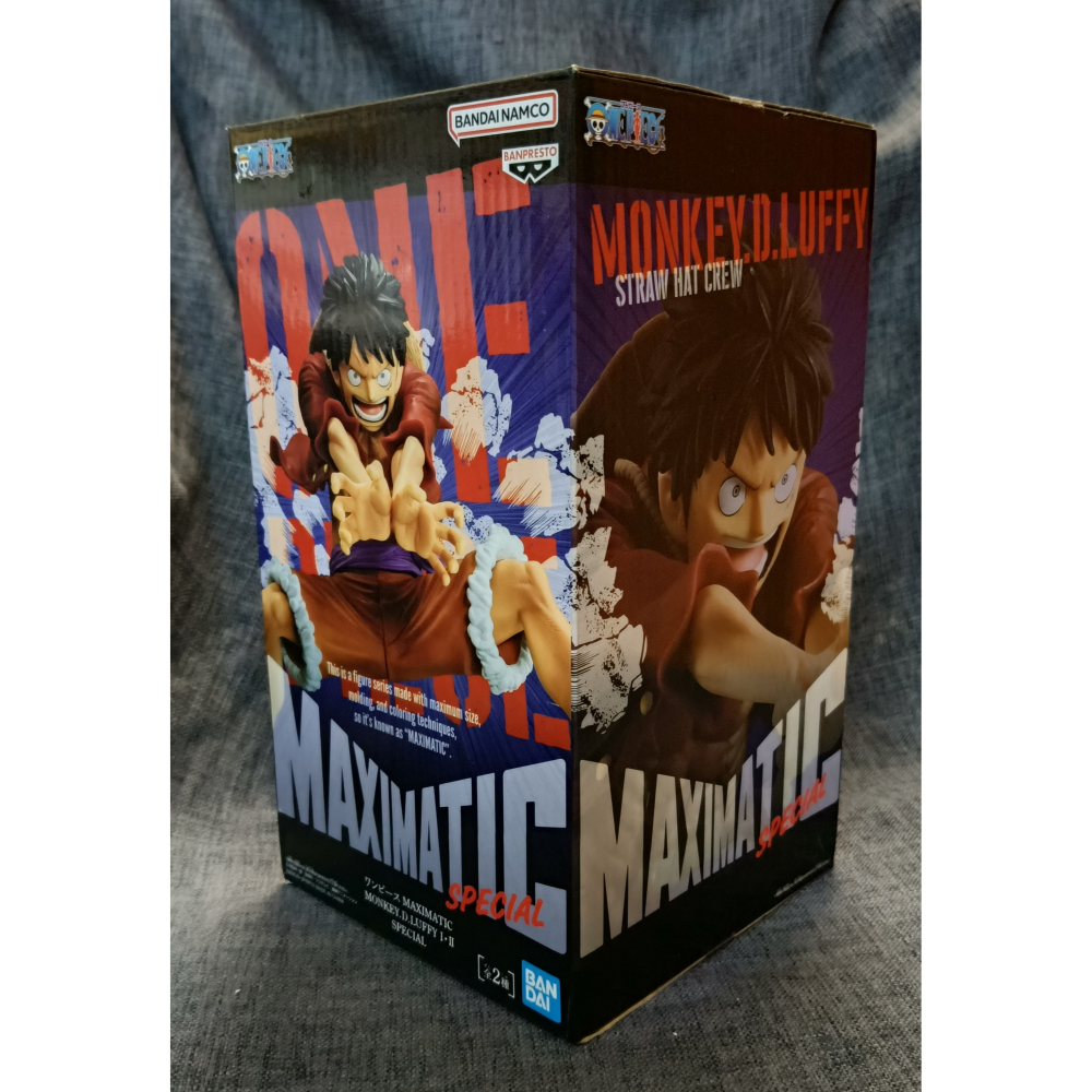 [戰神的店] 航海王 海賊王 魯夫 特別版 MAXIMATIC 景品 公仔 金證-細節圖2