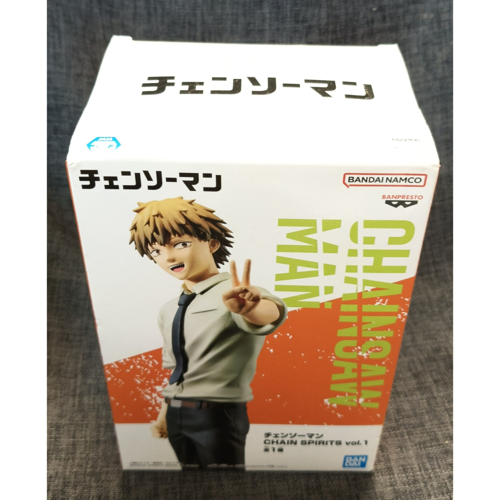 [戰神的店] 鏈鋸人 淀治  景品 公仔 日版 CHAIN SPIRITS VOL.1-細節圖5