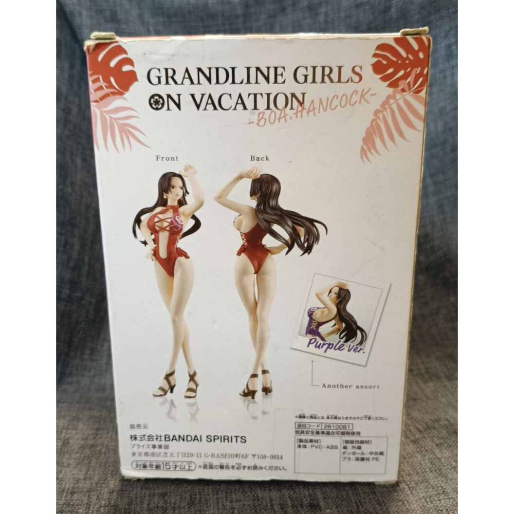 [戰神的店] 航海王 海賊王 女帝 蛇姬 波雅漢考克 泳裝 公仔 景品 金證 GRANDLINE GIRLS-細節圖4