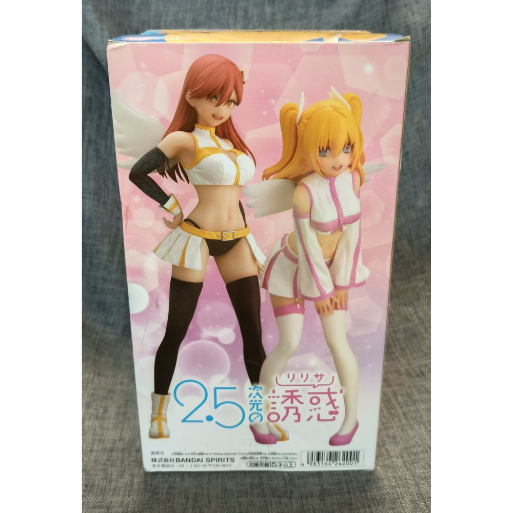 [戰神的店] 2.5次元的誘惑 莉莉艾露 天使空挺隊 公仔 景品 日版-細節圖4