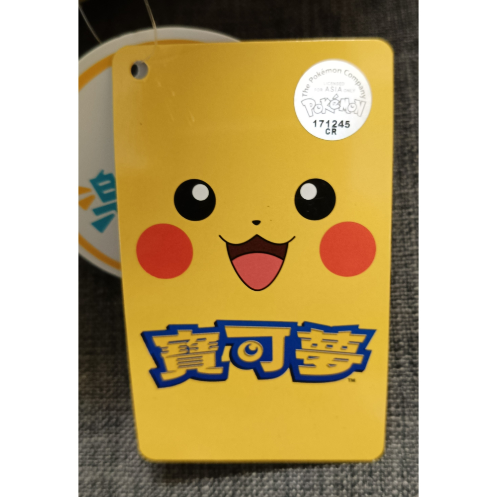 [戰神的店] 神奇寶貝 寶可夢 皮卡丘 坐姿款 娃娃 玩偶 30公分-細節圖4
