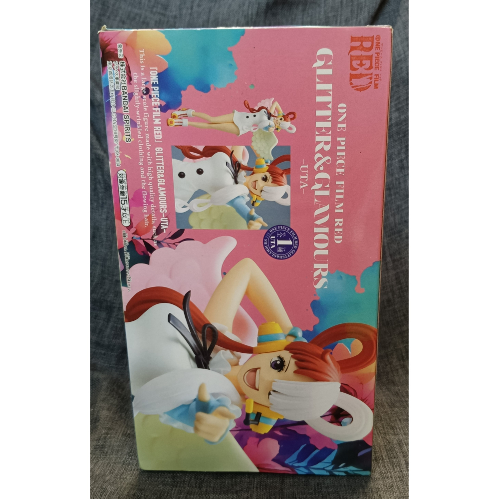 [戰神的店] 航海王 海賊王 美音 烏塔 公仔 景品 金證 G&G GLITTER & GLAMOURS-細節圖4