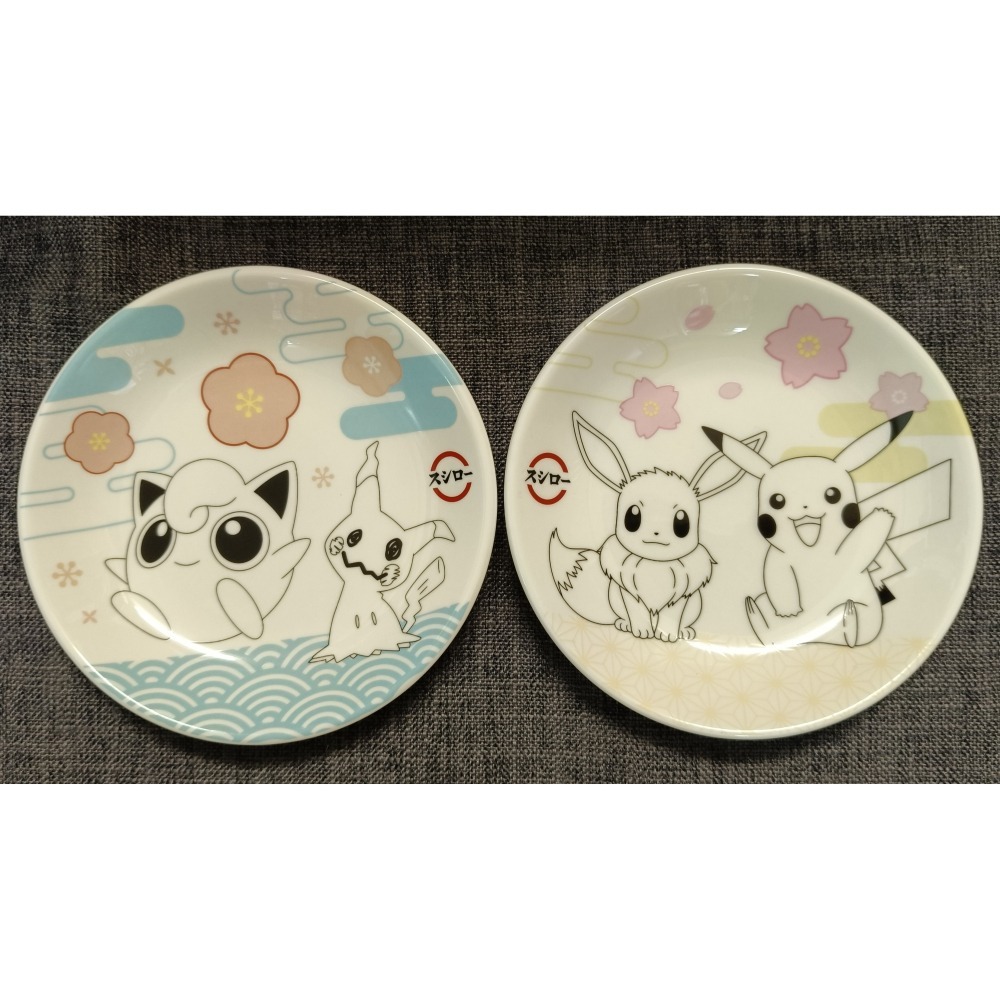 [戰神的店] 神奇寶貝 寶可夢 盤子 淺盤 スシロー 壽司郎 SUSHIRO-細節圖4