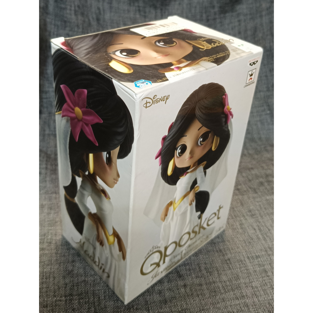 [戰神的店] 阿拉丁 茉莉公主 公仔 景品 日版 Qposket-細節圖3