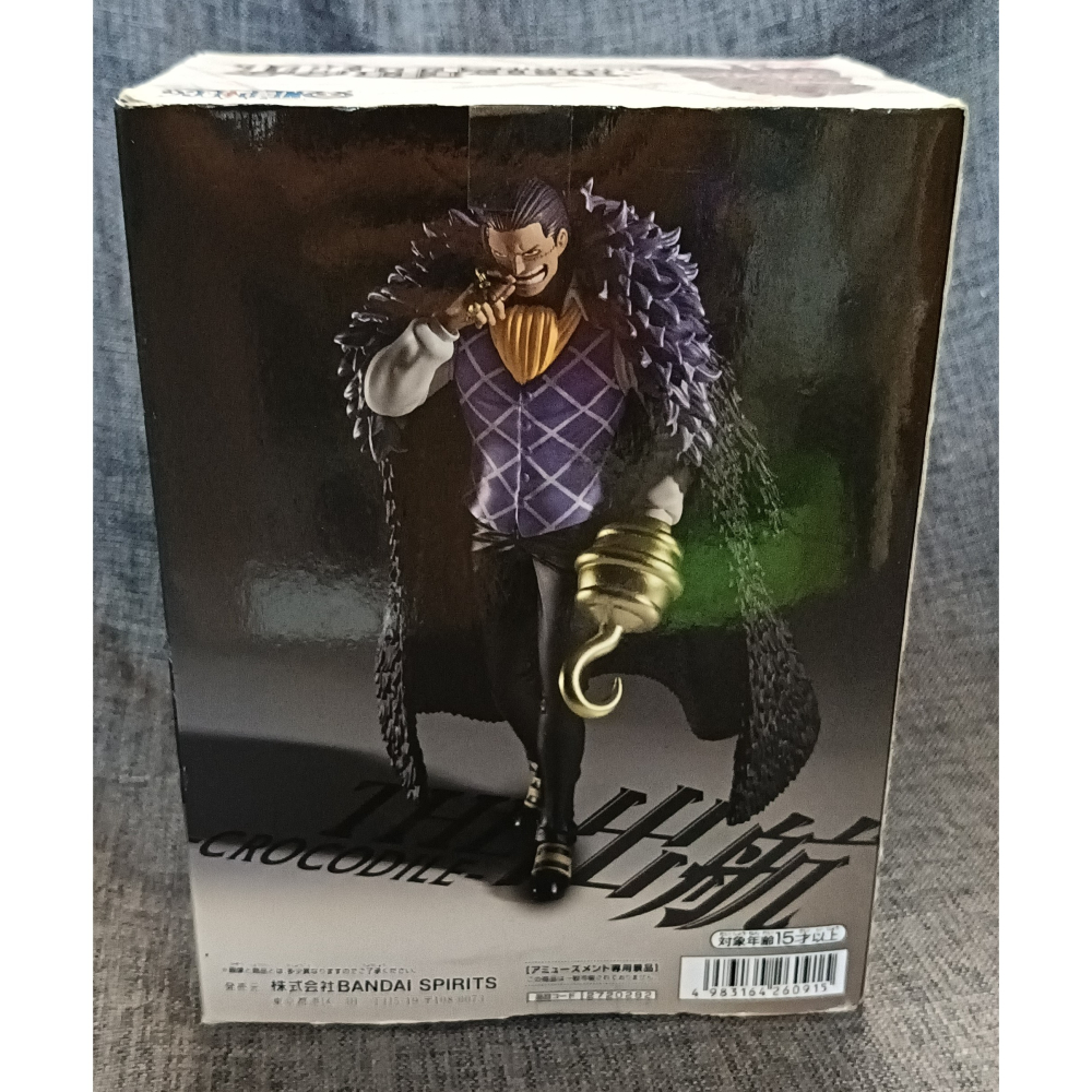 [戰神的店] 航海王 海賊王 克洛克達爾 沙鱷 老沙 出航 公仔 景品 金證-細節圖4