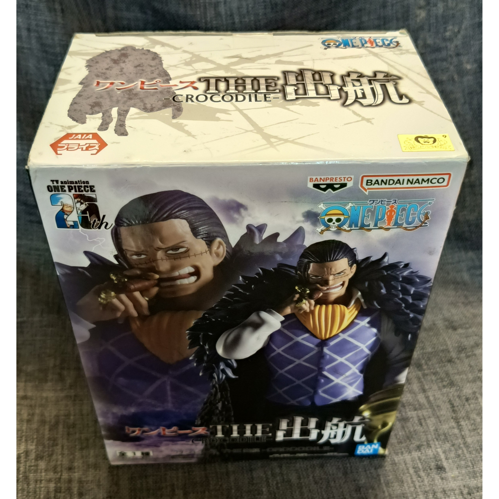 [戰神的店] 航海王 海賊王 克洛克達爾 沙鱷 老沙 出航 公仔 景品 金證-細節圖5