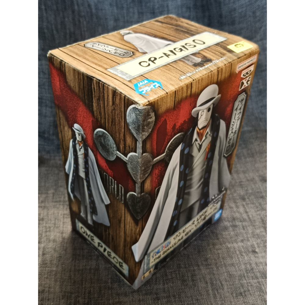 [戰神的店] 航海王 海賊王 CP0 卡西 和之國 景品 公仔 金證 THE GRANDLINE MEN Vol.25-細節圖3