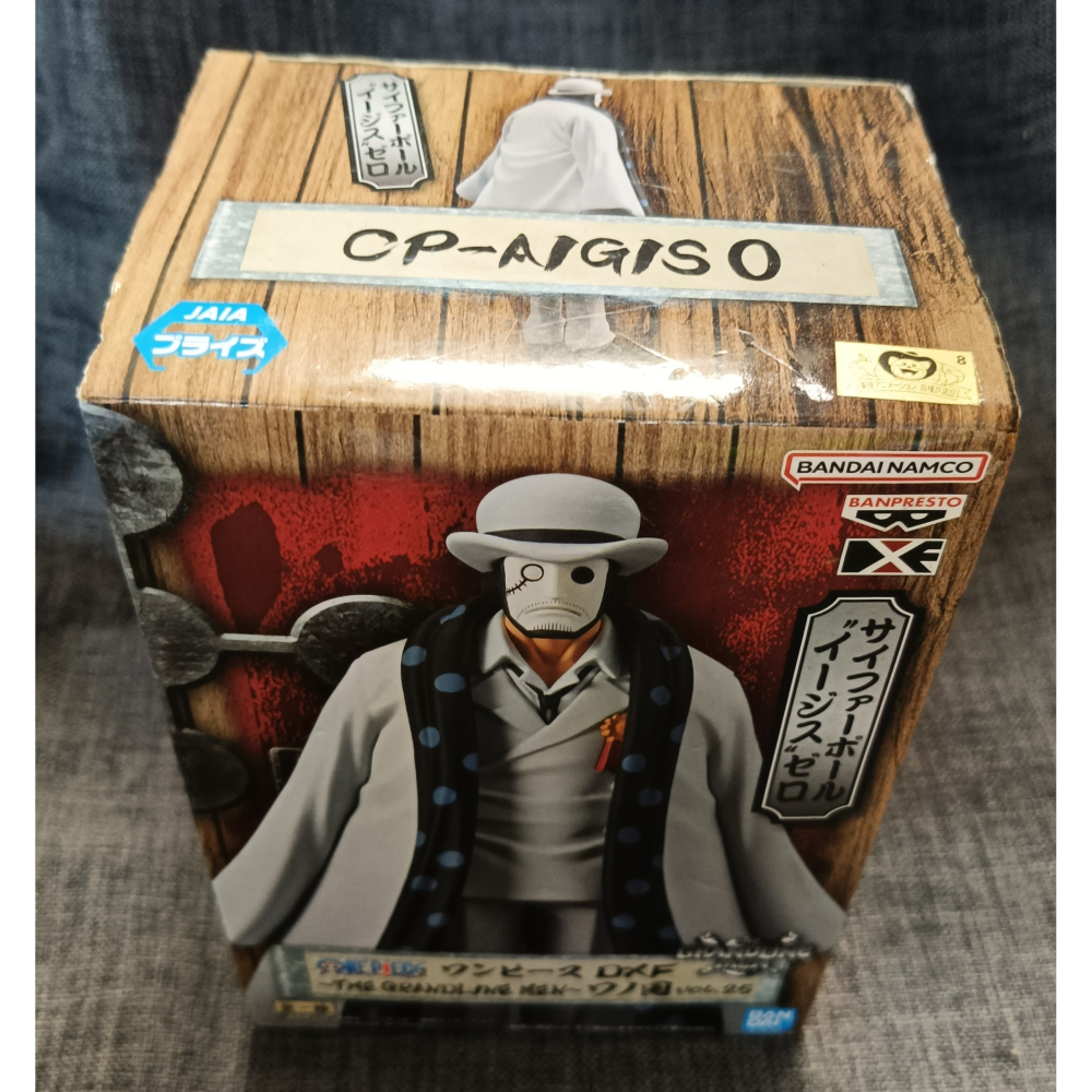 [戰神的店] 航海王 海賊王 CP0 卡西 和之國 景品 公仔 金證 THE GRANDLINE MEN Vol.25-細節圖5