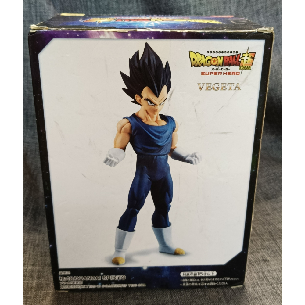 [戰神的店] 七龍珠 龍珠超 達爾 貝吉塔 賽亞人 景品 公仔 金證 SUPER HERO-細節圖4