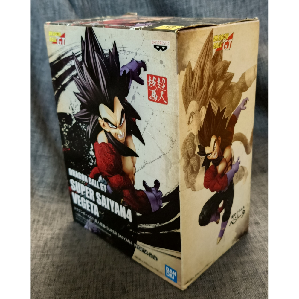 [戰神的店] 七龍珠 龍珠超 七龍珠GT 達爾 貝吉塔 超級賽亞人4 超人技畫 景品 公仔 金證-細節圖2