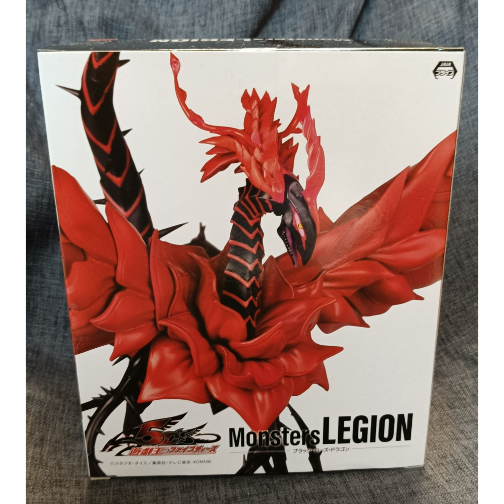 [戰神的店] 遊戲王 5D＇s 玫瑰龍 景品 公仔 日版-細節圖4