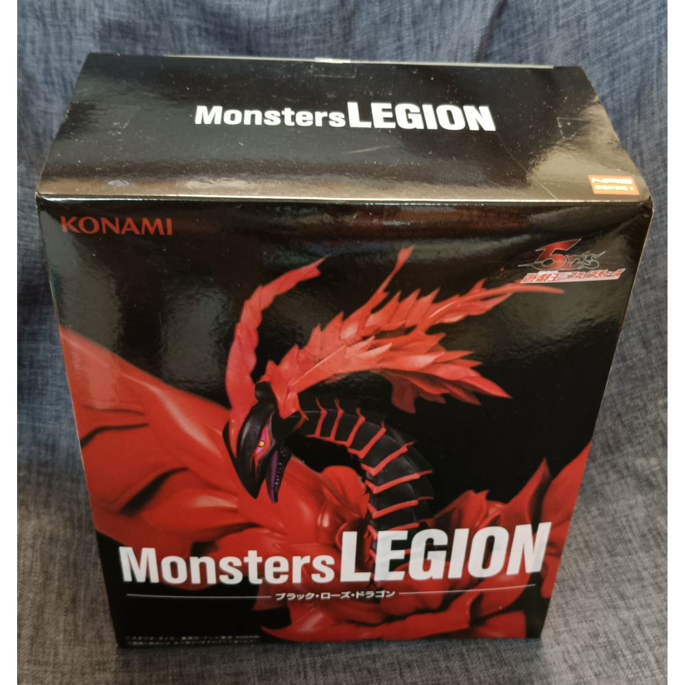 [戰神的店] 遊戲王 5D＇s 玫瑰龍 景品 公仔 日版-細節圖5