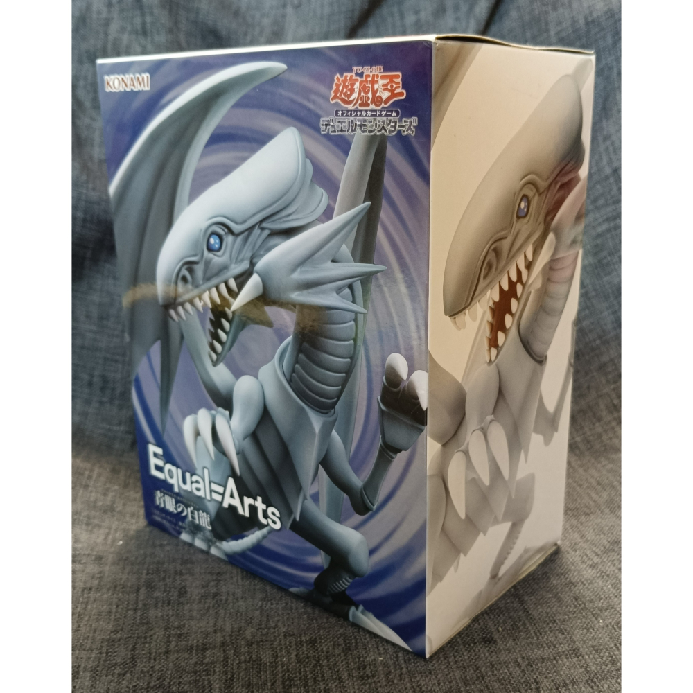 [戰神的店] 遊戲王 青眼白龍 青眼的白龍 景品 公仔 日版-細節圖2
