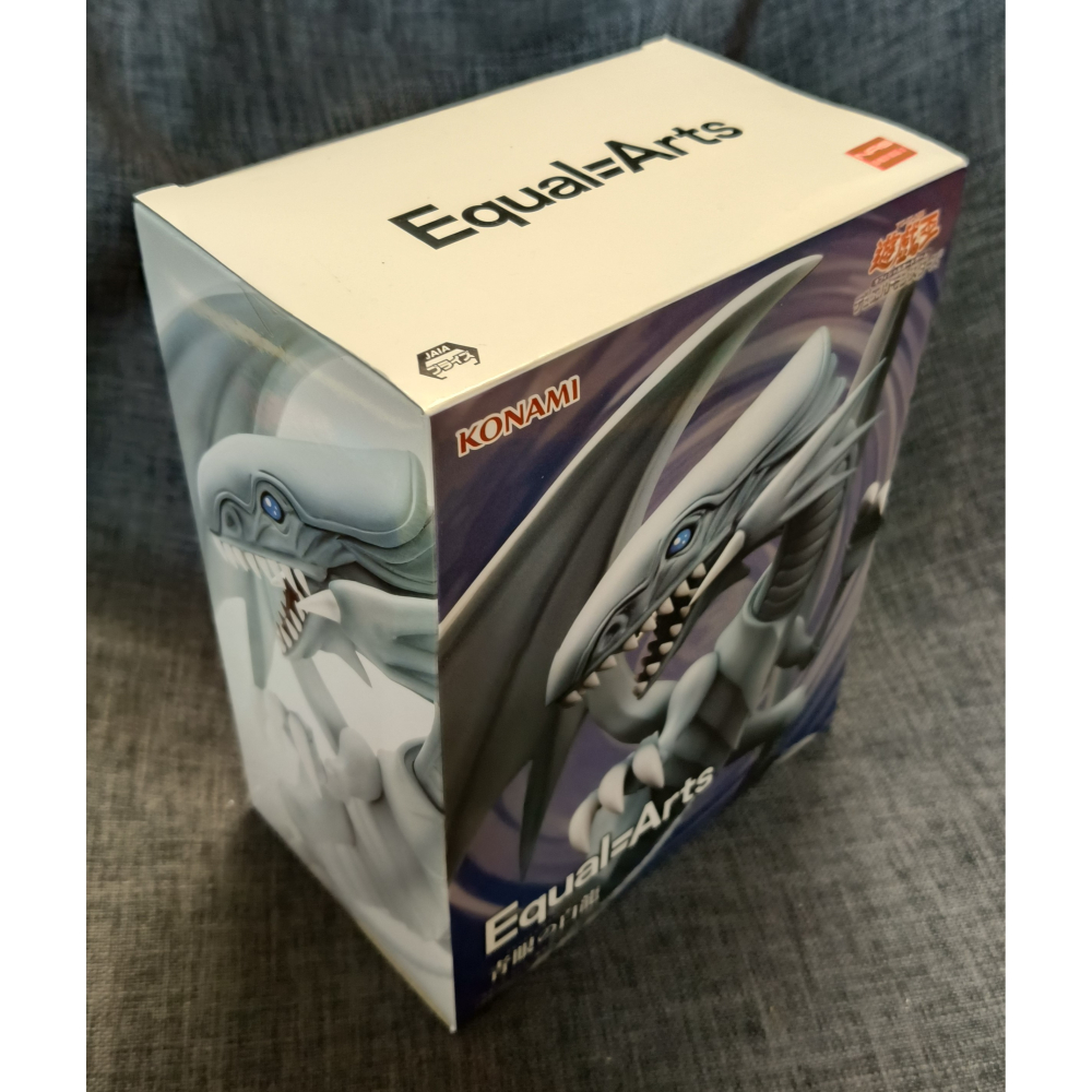 [戰神的店] 遊戲王 青眼白龍 青眼的白龍 景品 公仔 日版-細節圖3