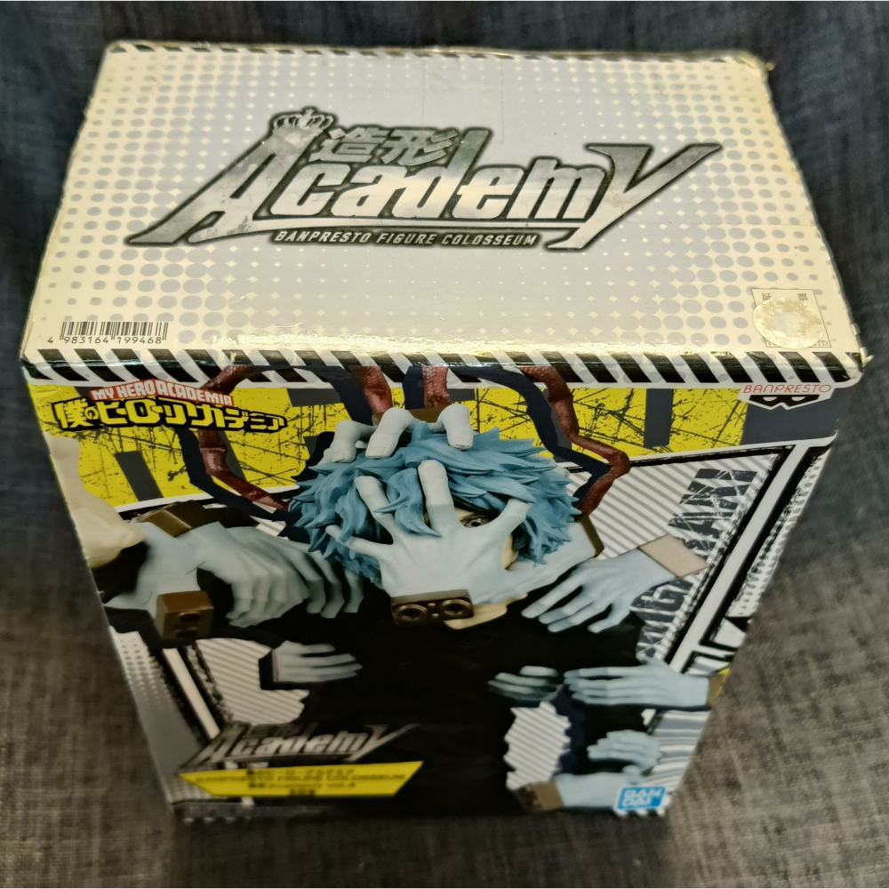 [戰神的店] 我的英雄學院 死柄木弔 公仔 景品 代理版 Academy vol.4-細節圖5