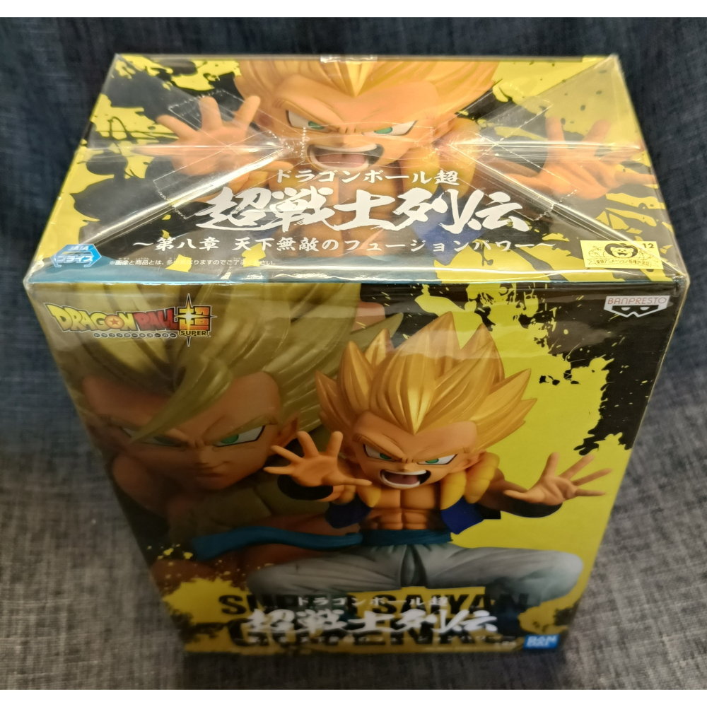 [戰神的店] 七龍珠 龍珠超 賽亞人 悟天克斯 超戰士列傳 第八章 景品 公仔 金證-細節圖5