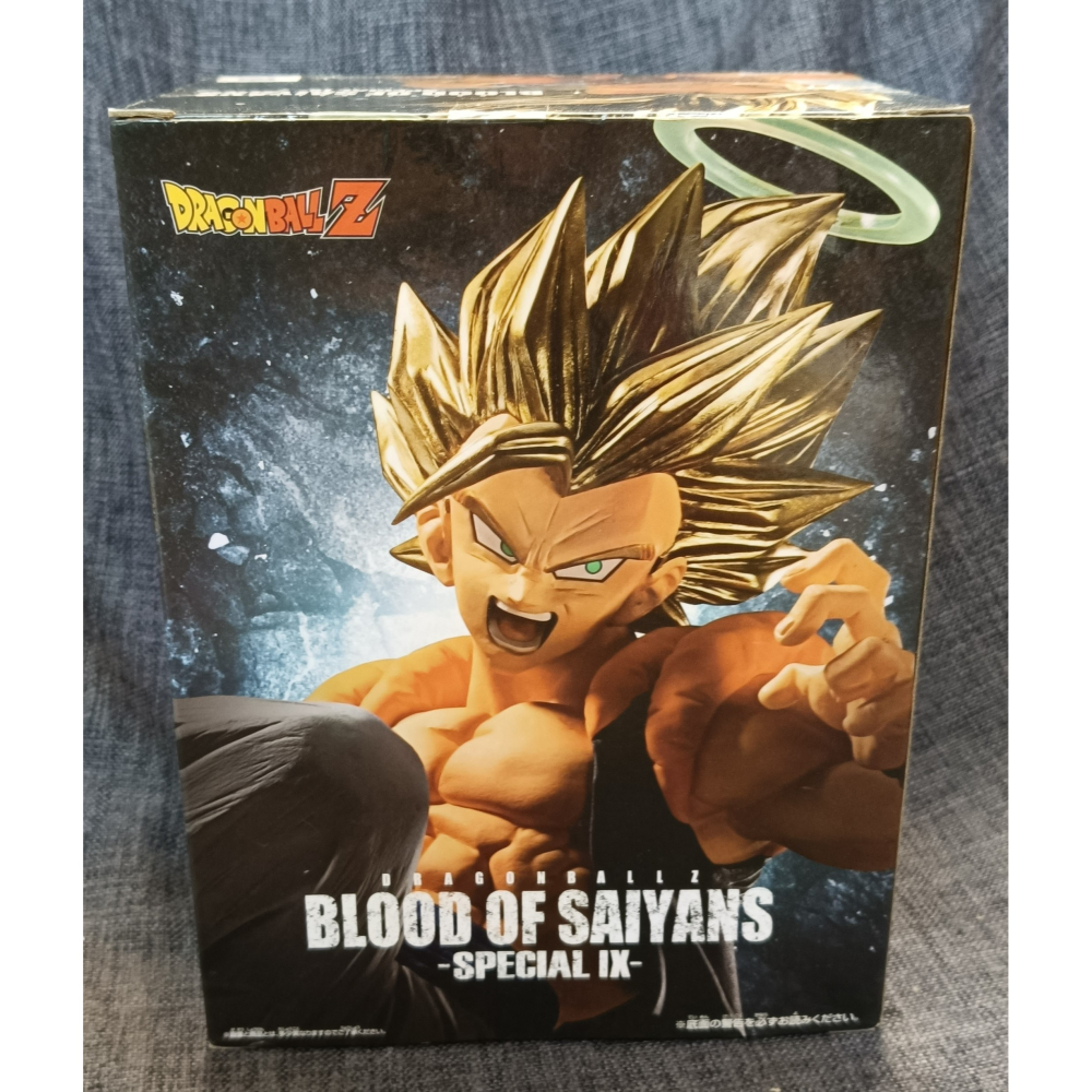 [戰神的店] 七龍珠 龍珠超 悟吉塔 賽亞人之血 超級賽亞人 景品 公仔 代理版 白證-細節圖4