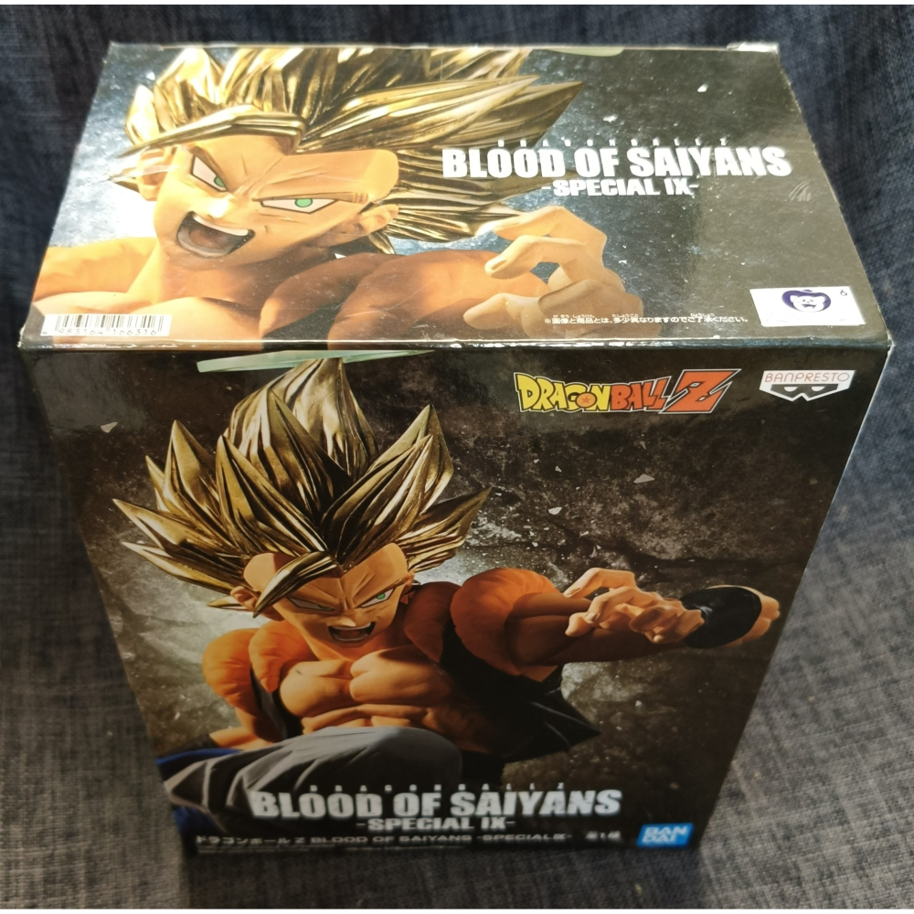 [戰神的店] 七龍珠 龍珠超 悟吉塔 賽亞人之血 超級賽亞人 景品 公仔 代理版 白證-細節圖5