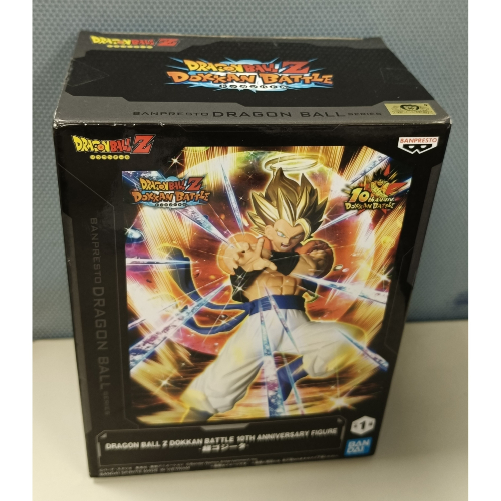 [戰神的店] 七龍珠 龍珠超 七龍珠Z 悟吉塔 爆裂激戰 超級賽亞人 十週年 景品 公仔 金證-細節圖5