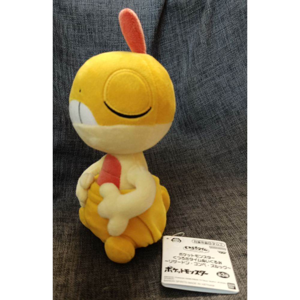 [戰神的店] 神奇寶貝 寶可夢 滑滑小子 站姿款 娃娃 玩偶 20公分 日版-細節圖2