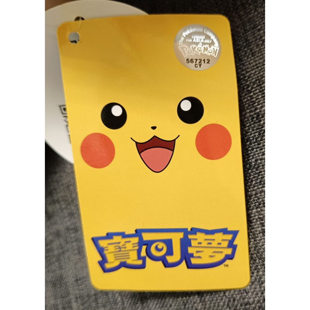 [戰神的店] 神奇寶貝 寶可夢 夢幻 娃娃 玩偶 30公分-細節圖4