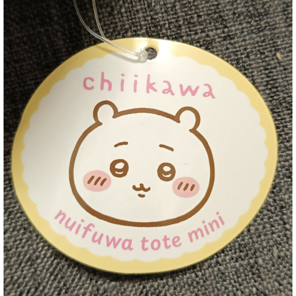 [戰神的店] 吉伊卡哇 獅薩 迷你手提零錢包 吊飾 Chiikawa-細節圖5