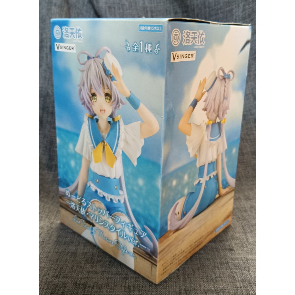 [戰神的店] 洛天依 水手服 泡麵蓋 杯麵蓋 景品 公仔 日版-細節圖2