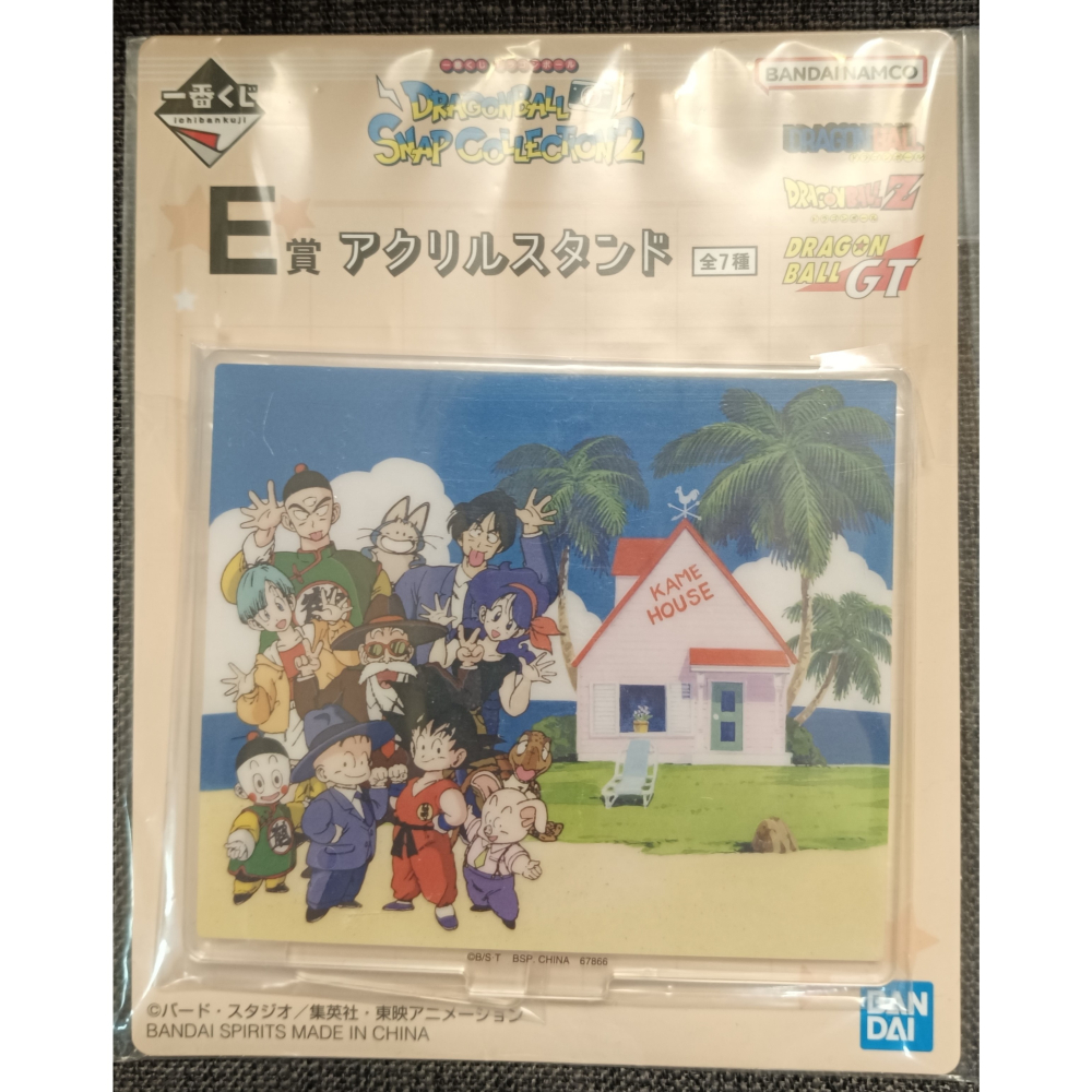 [戰神的店] 七龍珠 龍珠超 七龍珠Z 壓克力立牌 一番賞 E賞 日版-細節圖2