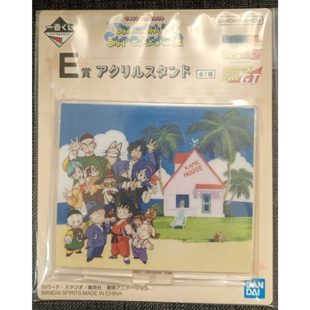 [戰神的店] 七龍珠 龍珠超 七龍珠Z 壓克力立牌 一番賞 E賞 日版-規格圖3