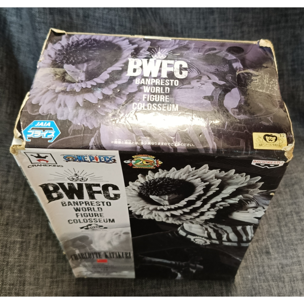 [戰神的店] 航海王 海賊王 夏洛特 卡塔庫栗 BWFC 異色版 公仔 景品 金證-細節圖5