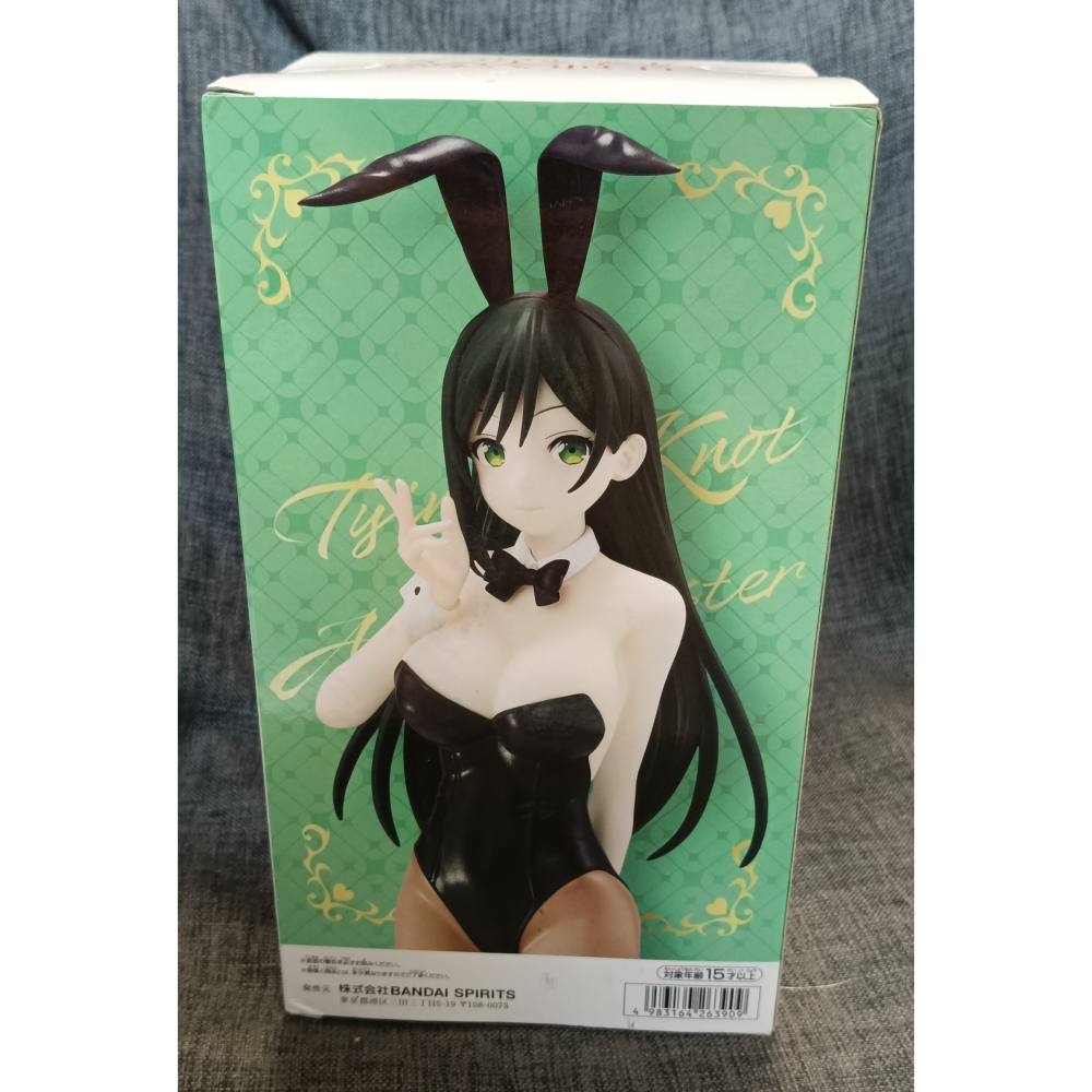 [戰神的店]  結緣甘神神色 甘神夜重 景品 公仔 日版-細節圖4