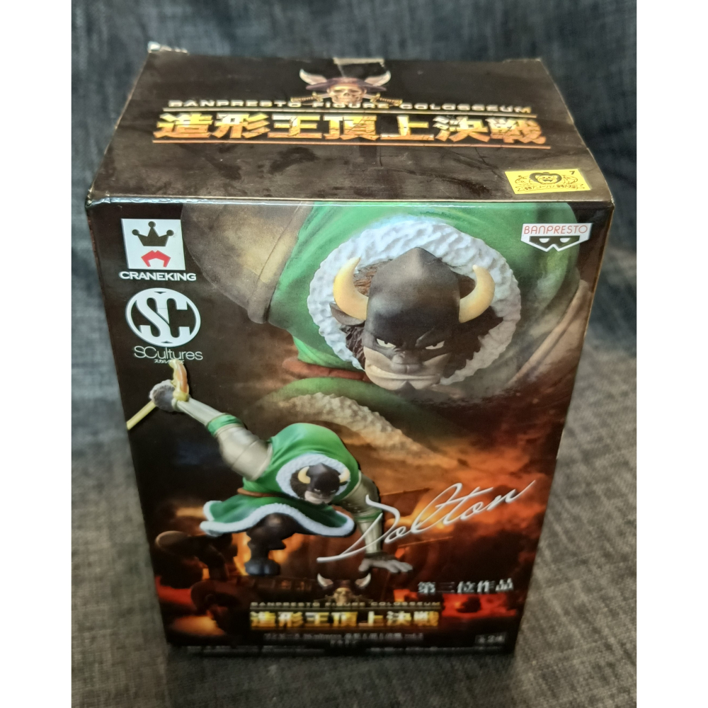[戰神的店] 航海王 海賊王 多爾頓 造形王 頂上決戰 景品 公仔 金證-細節圖5