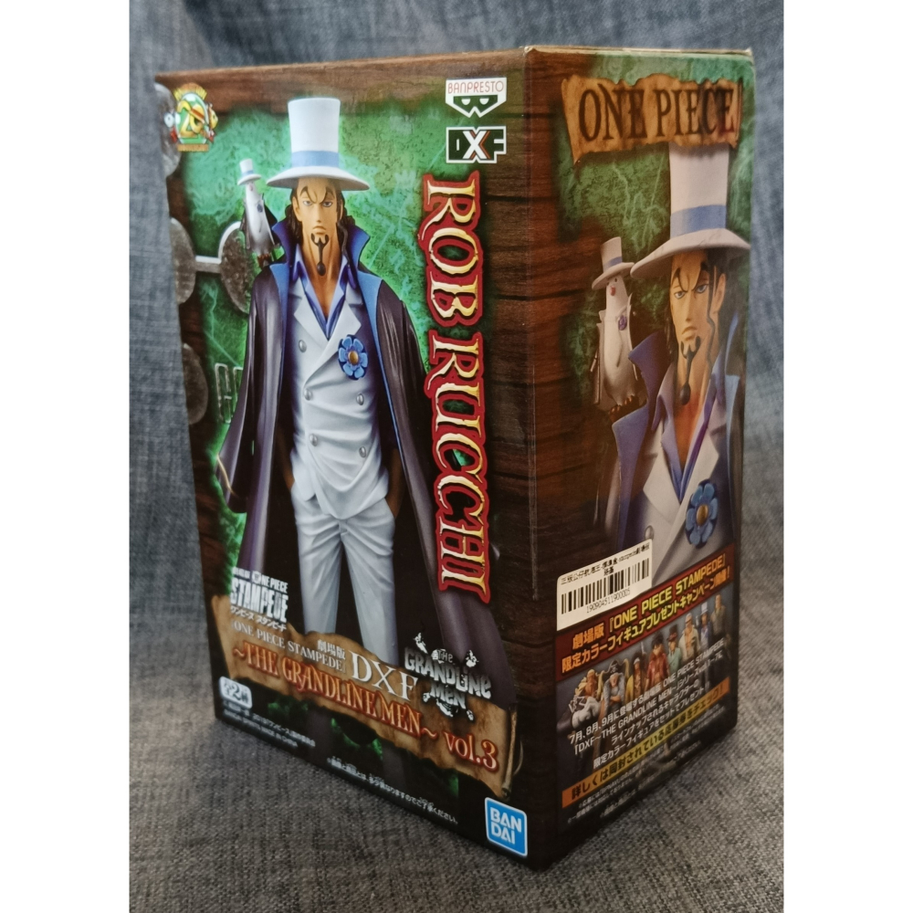 [戰神的店] 航海王 海賊王 羅布 路奇 路基 公仔 景品 金證 20周年 STAMPEDE-細節圖2