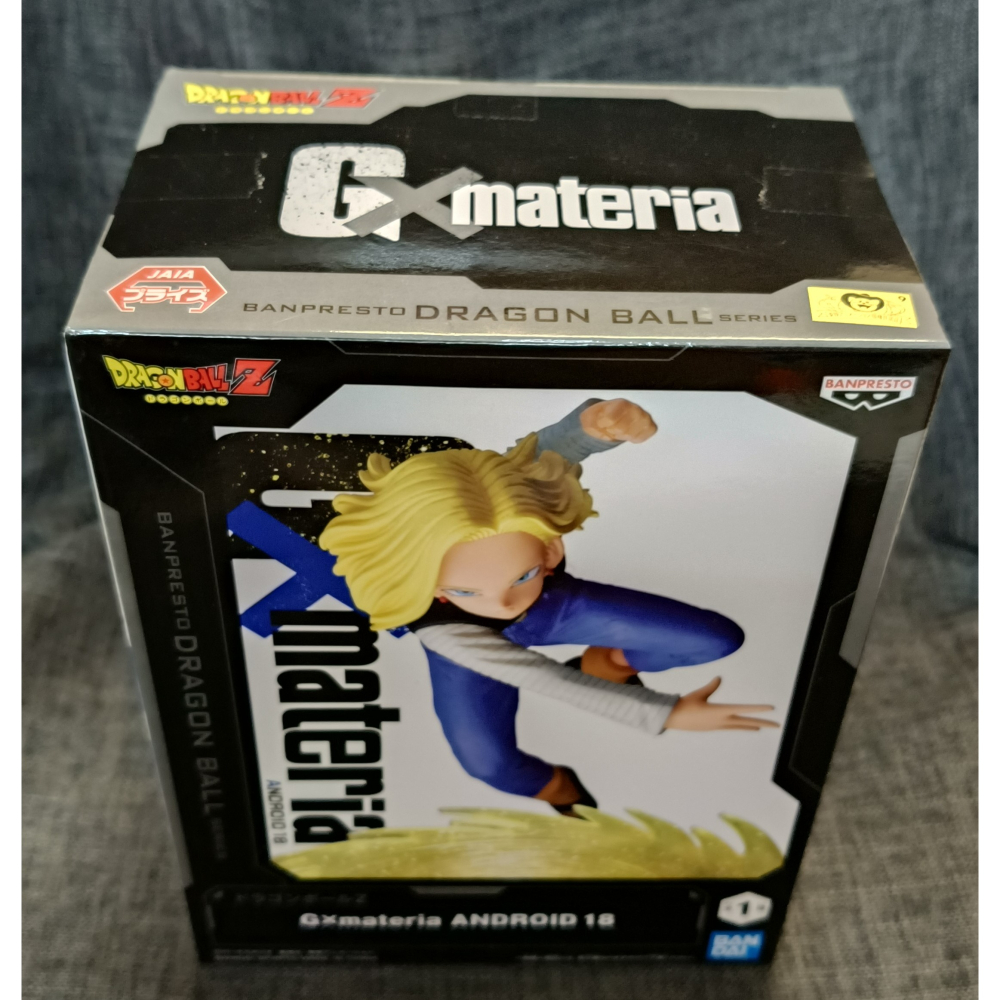 [戰神的店] 七龍珠 龍珠超 七龍珠Z 人造人 18號 景品 公仔 金證 G×materia-細節圖5