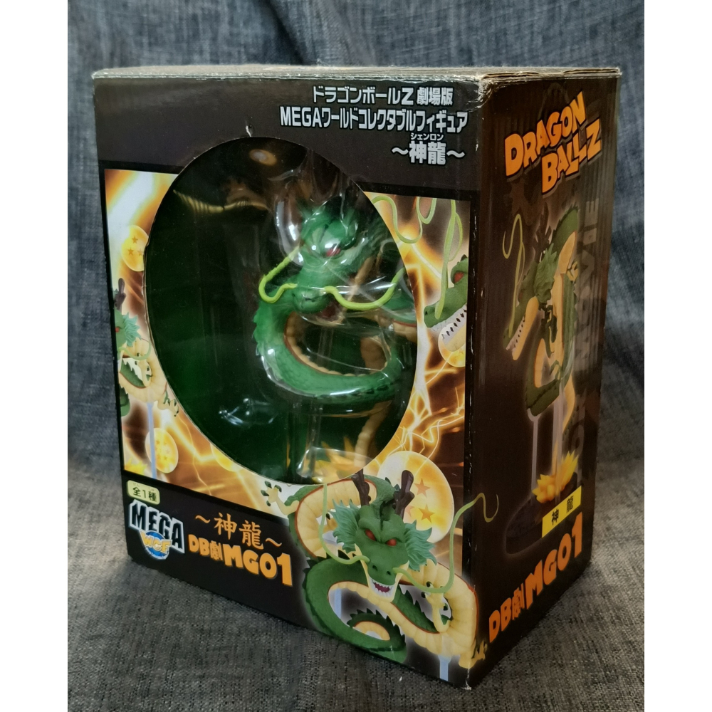 [戰神的店] 七龍珠 龍珠超 七龍珠Z 神龍 景品 公仔 港版-細節圖2