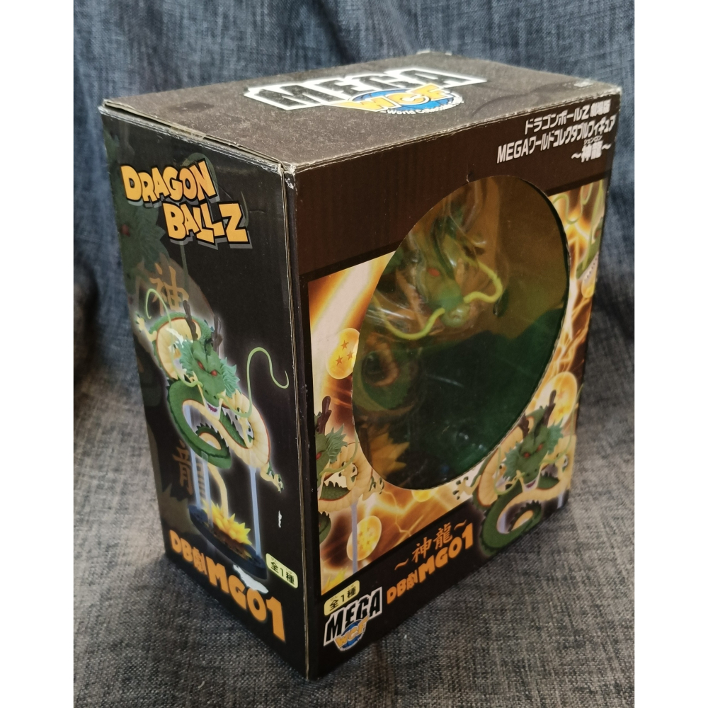 [戰神的店] 七龍珠 龍珠超 七龍珠Z 神龍 景品 公仔 港版-細節圖3