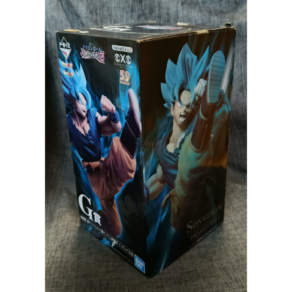 [戰神的店] 七龍珠 龍珠超 七龍珠Z 孫悟空 超級賽亞人藍 劇場版  景品 公仔 金證 一番賞 G賞-細節圖2