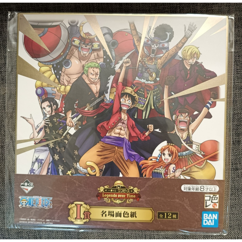 [戰神的店] 航海王 海賊王 名場面 色紙 一番賞 I賞-規格圖7