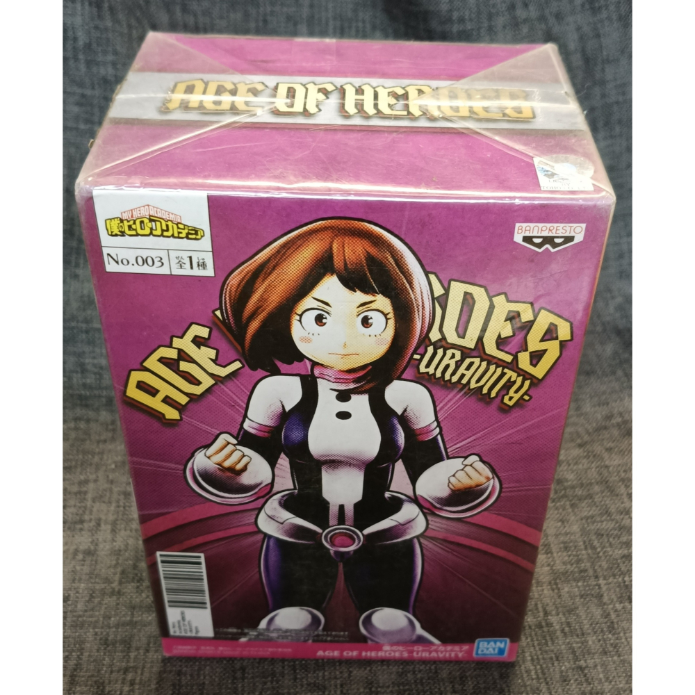 [戰神的店] 我的英雄學院 麗日御茶子 公仔 景品 代理版-細節圖5