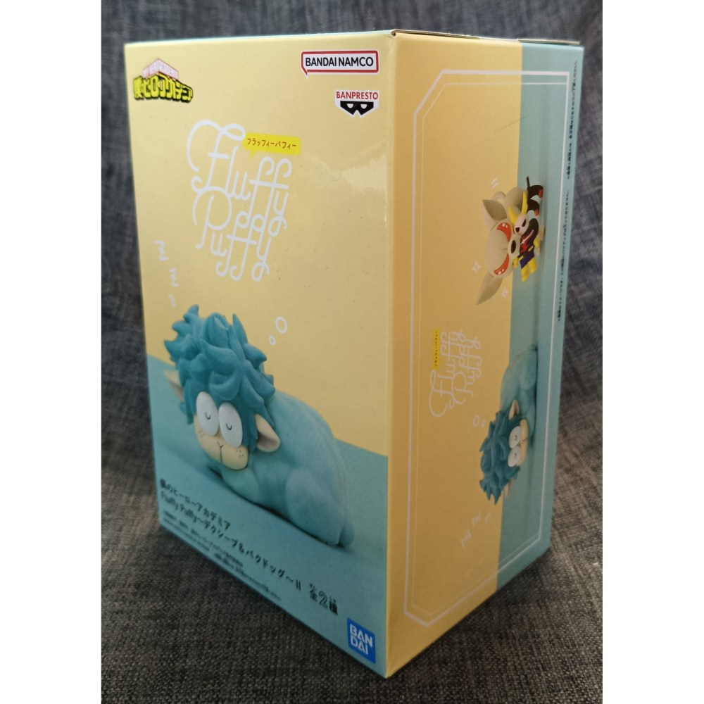 [戰神的店] 我的英雄學院 綠谷羊 綠谷出久 公仔 景品 日版 Fluffy Puffy-細節圖2
