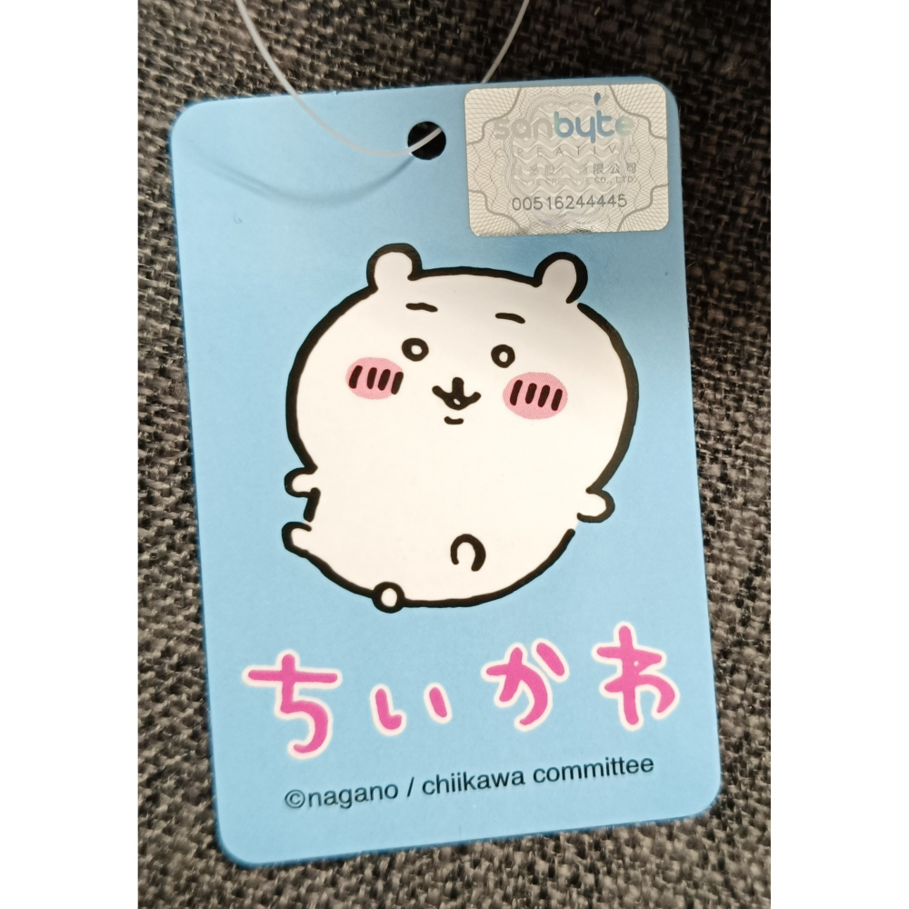[戰神的店] 吉伊卡哇 小八 烏薩奇 藍色 三拉筆袋 鉛筆盒 Chiikawa-細節圖4