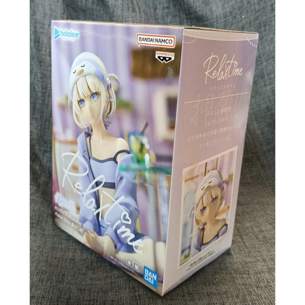 [戰神的店] Hololive 番長 轟一 Relax time 公仔 景品 日版-細節圖2