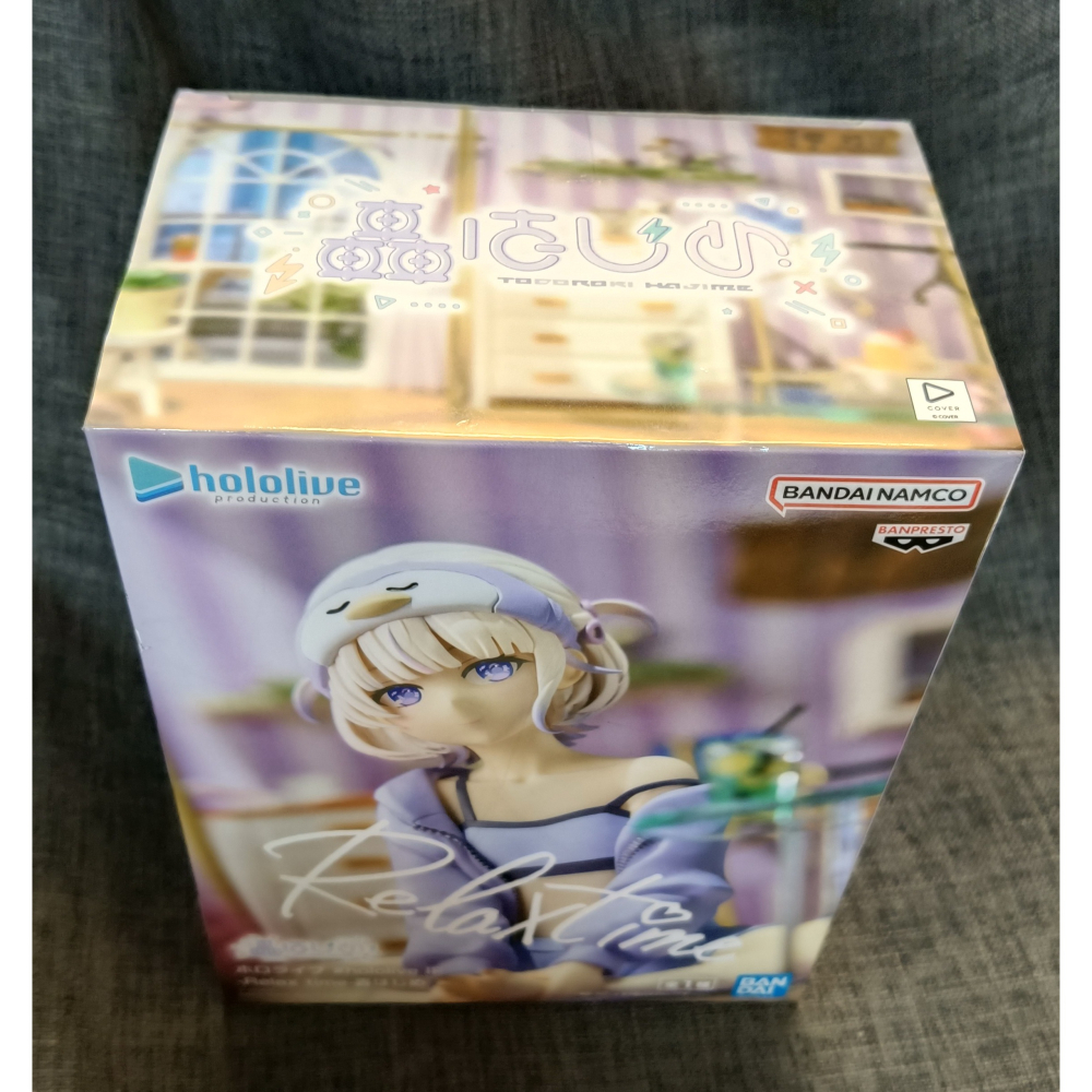 [戰神的店] Hololive 番長 轟一 Relax time 公仔 景品 日版-細節圖5