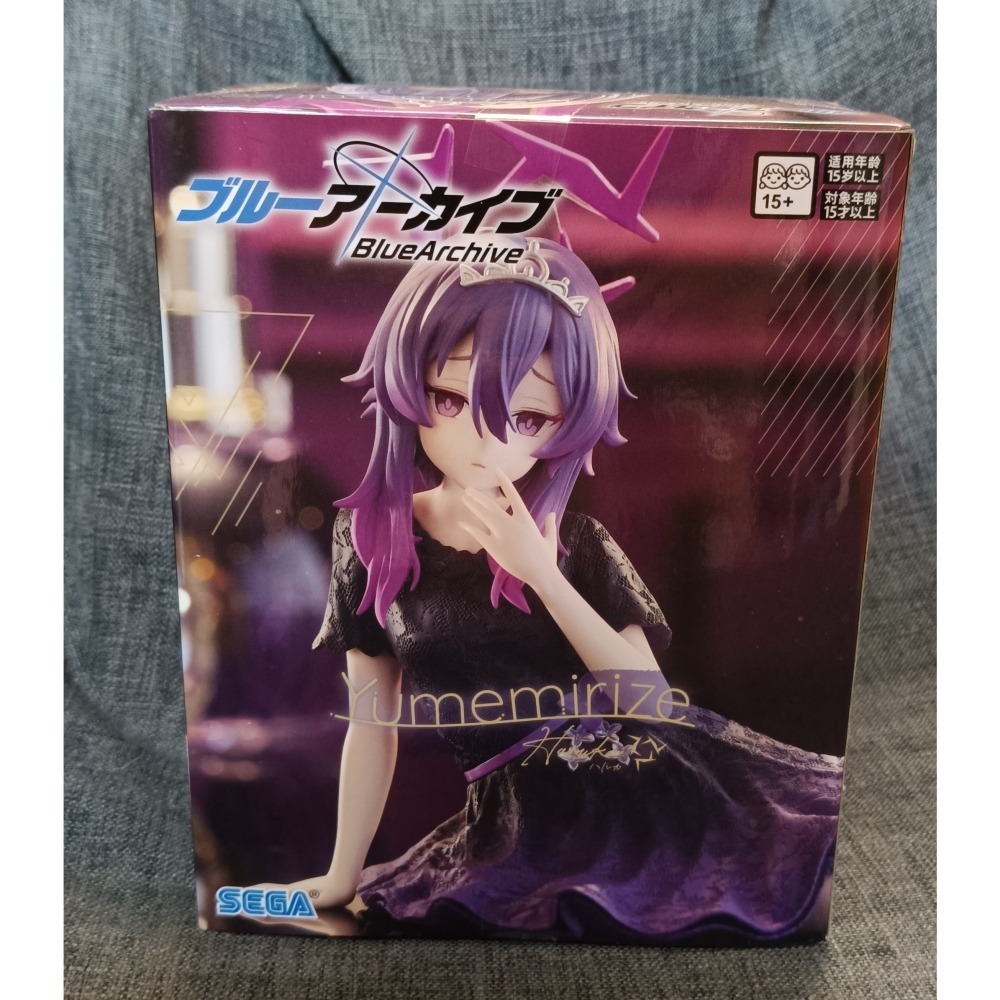 [戰神的店] 蔚藍檔案 伊草遙香 Yumemirize 公仔 景品 日版 SEGA-細節圖4