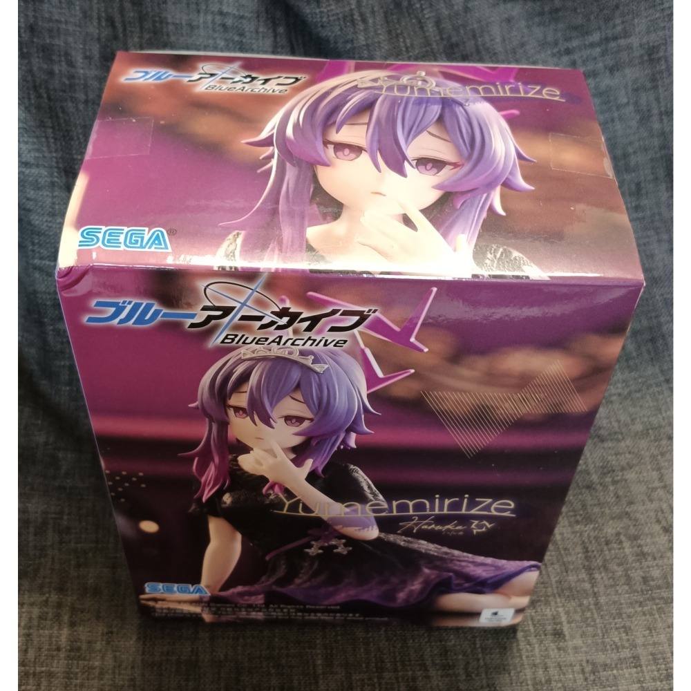 [戰神的店] 蔚藍檔案 伊草遙香 Yumemirize 公仔 景品 日版 SEGA-細節圖5