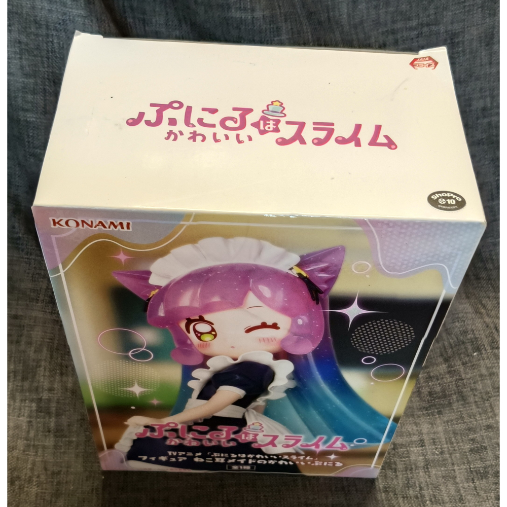 [戰神的店] 噗妮露是可愛史萊姆 噗妮露 貓耳女僕裝 公仔 景品 日版 KONAMI-細節圖5