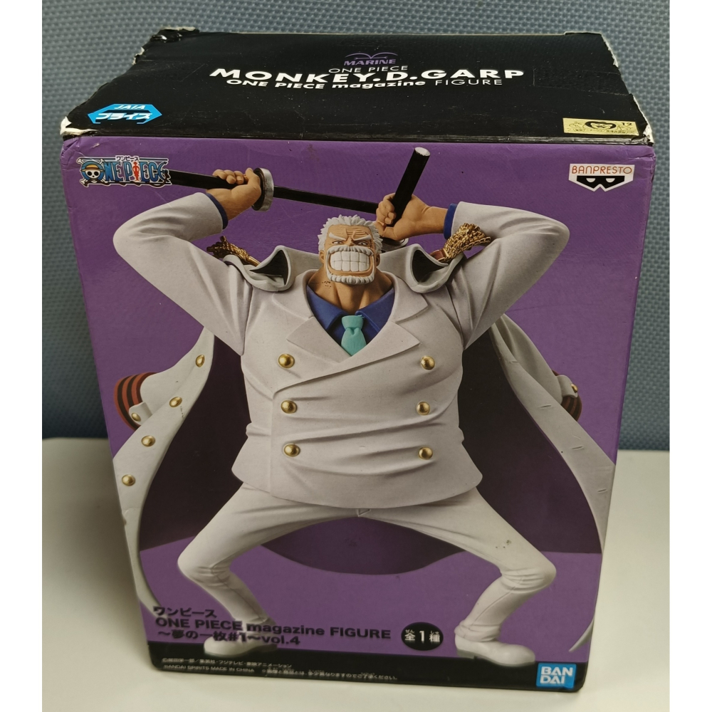 [戰神的店] 航海王 海賊王 卡普 夢的一枚 SPECIAL 景品 公仔 金證 Magazine Figure-細節圖5