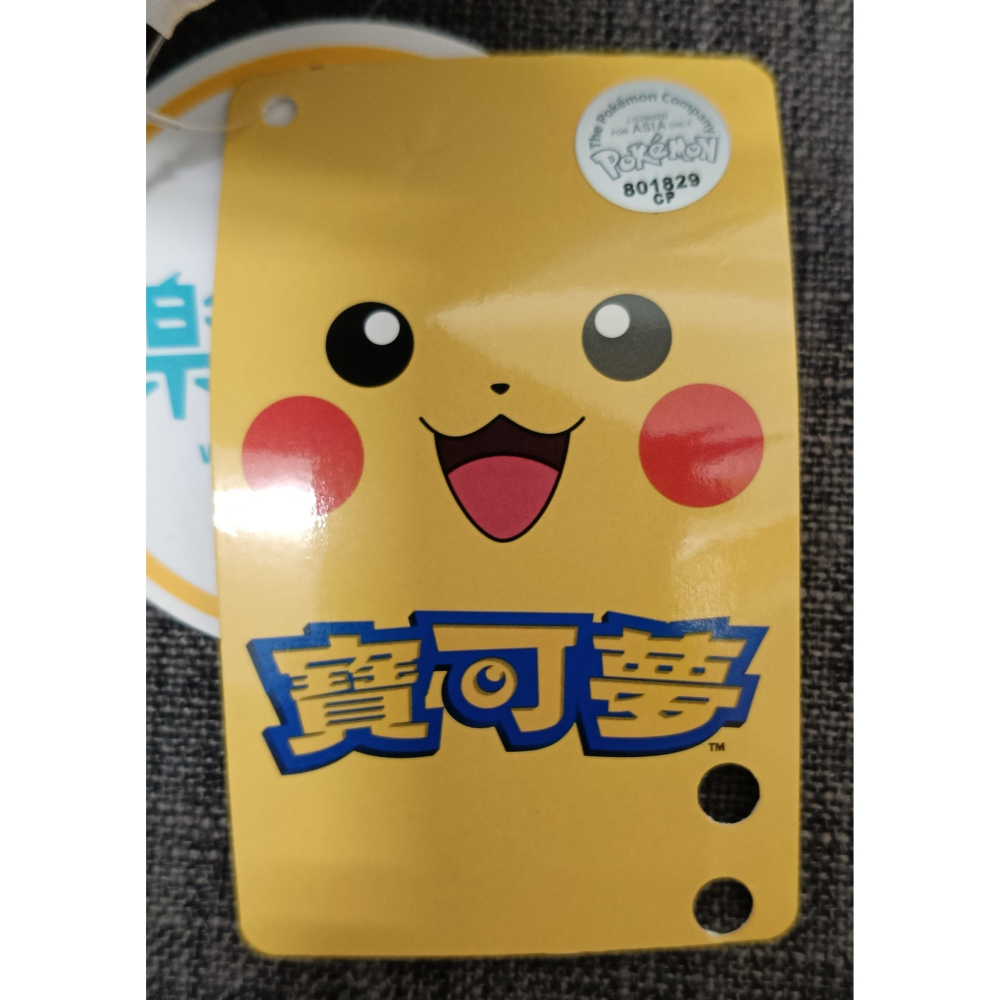 [戰神的店] 神奇寶貝 寶可夢 拉帝歐斯 娃娃 玩偶 30公分-細節圖4