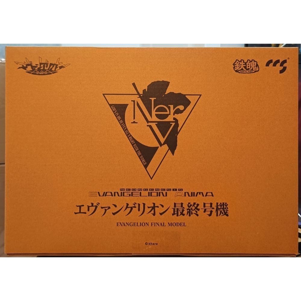 現貨 未拆 封套 CCSTOYS 最終號機 合金 鐵魄 EVA-細節圖6